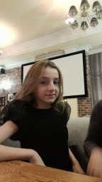 Тепсуева Аиша Алихановна
