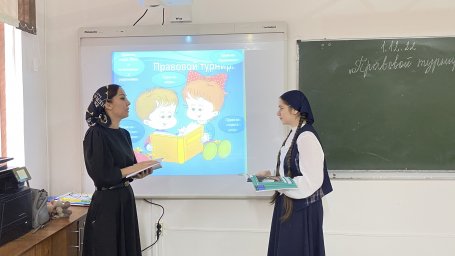 Межидова Луиза Салмановна