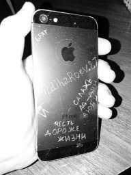 Хильдихароев Мухаммед Али