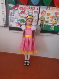 Хасанова Айшат Аптиевна