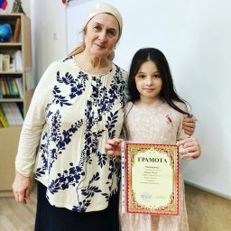 Мусаева Айдима Идрисовна
