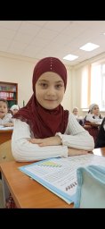 Хасуева Халима Шкмильевна