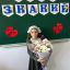 Болатханова Рамзия Рамзановна