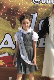 Гадаева Айшат Саидахмедовна