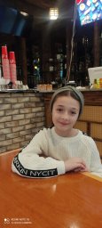 Улубаева Айша Хасановна