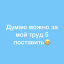 Алиев Хасан
